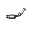 KF-66519 Catalytic Converter AUDI