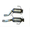KF-2411 Diesel Particulate Filter DPF AUDI / VOLKSWAGEN